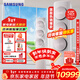 三星（SAMSUNG）空調立式3匹一級能效客廳變頻空調WiFi無(wú)風(fēng)感柜機冷暖家用自清潔凈化除塵空調以舊換新 音享家 3匹 二級能效 獨立除菌凈化