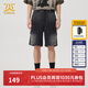 卡賓男裝漸變牛仔短褲24夏新款寬松短褲商場(chǎng)同款Y3242117008 煤黑色01 31 (175) 80A/L