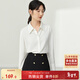 尚都比拉職業(yè)正裝襯衫春秋氣質(zhì)長(cháng)袖上衣女士高級感白色襯衣 云白 XL