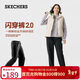 斯凱奇（Skechers）新年禮物2025冬季新品女防風(fēng)長(cháng)褲加絨休閑運動(dòng)褲直筒衛褲P325W133