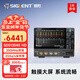 鼎陽(yáng)（SIGLENT）SDS1000X HD 12bit高清示波器 70M/100M/200M帶寬 2/4通道 2G采樣 SDS1204XHD[200M-4通道] SDS1000X HD
