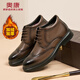 奧康棉鞋男冬季新款保暖加絨皮鞋男商務(wù)休閑布洛克棉皮鞋高幫爸爸鞋 棕色 【2025升級款】 39