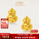 CRD克徠帝黃金耳釘葫蘆碎碎冰足金999耳釘實(shí)心5G耳環(huán)節日禮物 1.75g 大版 HE00196