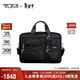 途明（TUMI）GEN 4.2男士公文包通勤商務(wù)高端彈道尼龍黑色中包新年禮物