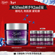 科顏氏（Kiehl's）紫玻A輕乳霜50ML面霜緊致修顏霜護膚品禮盒 新年禮物