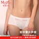 曼妮芬曼妮芬舒適中腰低角褲性感蕾絲底褲女純棉全棉底襠內褲女生短褲 白色 L (165)