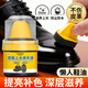 可其氏鞋油真皮保養油通用鞋刷一體擦鞋神器皮革皮衣皮鞋高級護理黑色