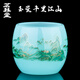 琯玉玉瓷千里江山茶杯單杯高檔男女琉璃建盞大號主人杯品茗杯功夫茶具 天青玉瓷千里江山茶杯