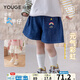 幼歌（YOUGE）嬰幼兒2026春季新款純棉元氣柔軟牛仔褲中小童百搭短褲 牛仔藍 100 cm