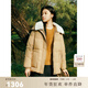 beanpole【新年禮物】 90%鵝絨女士休閑通勤時(shí)尚簡(jiǎn)約可拆卸帽領(lǐng)羽絨服外套 米色 M 165/88A