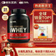 ON金標乳清蛋白粉5磅 雙重巧克力味 美國進(jìn)口 79%蛋白 分離乳清為主