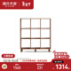 源氏木語(yǔ)實(shí)木客廳展示架簡(jiǎn)約自由組合橡木置物架(胡桃色)1.02米3*3格書(shū)架
