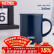 膳魔師（THERMOS）保溫杯340ml男女士?jì)和R克杯生日年會(huì )新年禮物JDG-351 藏藍色