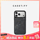 CASETIFY【新品上市】 水鉆 適用于iPhone 17/16/15 Air/Pro/Max 蘋(píng)果手機殼 水鉆手機殼 iPhone 17 Pro Max