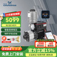 格蘭富變頻增壓泵家用CM3-3恒壓全自動(dòng)低音增壓器別墅全屋自來(lái)水加壓泵 【新款手機控制】CM5-6+上門(mén)安裝