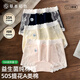 草本初色【A類(lèi)嬰兒棉】女士純棉內褲女四角短褲100%棉益生菌襠蕾絲平角褲