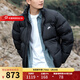 耐克（NIKE）男裝25冬季戶(hù)外運動(dòng)服防風(fēng)立領(lǐng)面包服加厚保暖外套時(shí)尚休閑羽絨服 IB2976-010 M