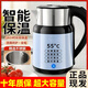 保溫電熱水壺新款燒水壺家用耐用熱水壺雙層防燙大容量恒溫壺一體 1L 杯刷一個(gè)【不是水壺】 質(zhì)保5年-加厚不銹鋼
