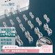 登比理線(xiàn)器電線(xiàn)固定免釘墻貼無(wú)痕收納整理走線(xiàn)夾網(wǎng)線(xiàn)卡扣自粘神器卡子