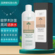 八韻草亮潤活膚水500ml爽膚水女男保濕補水潤膚改善干燥緊繃女神節禮物