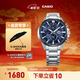 卡西歐（CASIO）EDIFICE EFR-303系列男士手表 時(shí)尚防水休閑商務(wù)男士手表 EFR-303DB-2AVUPR商務(wù)