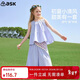 ASK JUNIOR童裝兒童套裝女童夏裝青少年無(wú)袖背心上衣直筒闊腿褲兩件 淡紫160