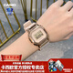 卡西歐（CASIO）女表g-shock都市女性中性時(shí)尚小方塊潮流送女友禮物運動(dòng)電子手表 GM-S5600PG-4甜酷玫瑰-人氣女款