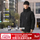 君羽戶(hù)外羽絨服男冬季款800高蓬松度白鵝絨加厚保暖工裝鵝絨服159 黑色 L 推薦141-160斤