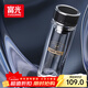 富光抗菌玻璃杯 雙層高硼硅泡茶杯子 茶水分離杯 車(chē)載水杯男女士400ml