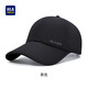 海瀾之家（HLA）帽子男士夏季遮陽(yáng)防曬棒球帽新款戶(hù)外登山釣魚(yú)網(wǎng)眼 星戴墨 均碼