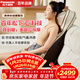 松下（Panasonic）按摩靠墊 椅頸椎按摩器肩頸腰部背臀部全身多功能家用辦公室按摩椅床墊躺墊父母男女新年禮物RADK4