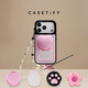 CASETIFY【新品上市】 立體氣囊磁吸支架 怦怦愛(ài)心 適用Magsafe磁吸手機支架