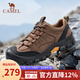 駱駝（CAMEL）男鞋厚底增高透氣防滑徒步登山鞋耐磨運動(dòng)休閑工裝鞋男士 G13A379175 棕色 42