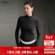 艾諾絲雅詩(shī)【商場(chǎng)同款】2025冬季新款百搭修身收腰拼接立領(lǐng)針織衫女41016008 煙灰色 M