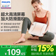 飛利浦數顯智能體重秤 孕婦嬰兒寶寶新生高精度家用飛利浦新安怡電子秤 旗艦版北極白
