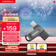 閃迪（SanDisk）128GB Type-C USB3.2 手機U盤(pán) DDC4深空灰 讀速400MB/s 自動(dòng)備份 雙接口優(yōu)盤(pán) 手機筆記本電腦通用