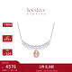 周大福SOINLOVE 心愛(ài) 月桂之心蕾絲18K金摩根石鉆石項鏈VV262 VV262