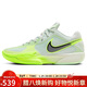 耐克（NIKE）男子籃球鞋G.T. CUT減震運動(dòng)鞋HF0231-300 黃綠 41
