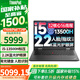ThinkPad【國家補貼15%】 T14P Gen1 14英寸T系列高性能工程設計師全能本 酷睿標壓商務(wù)辦公ibm筆記本電腦 i5-13500H標壓 16G 512G 集顯 2.2K 100%sRG