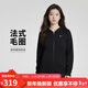 耐克(NIKE)女春秋連帽夾克外套 休閑運動(dòng) 潮流百搭 FN2420-010黑色L