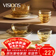 康寧（VISIONS）晶炫螺紋高硼硅玻璃餐具套裝12件碗碟套裝4-6人微波爐可用