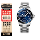 【二手99新】浪琴(Longines)瑞士手表 康卡斯系列 運動(dòng)系列 二手浪琴男表 【44機械藍盤(pán)】L3.841.4.96.6