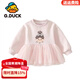 G.duck小黃鴨女童衛衣裙2025春秋新款兒童長(cháng)袖上衣公主裙寶寶裙子娃娃衫 粉色衛衣裙 120 碼 （身高110-120cm）