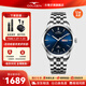 古尊（GOLGEN）手表男士自動(dòng)機械表雙日歷女腕表情侶防水精睿系列生日禮物6183 藍盤(pán)鋼帶雙歷機械男GN.6183M.PU
