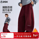 ASK JUNIOR【新年裝】?jì)和澴?5冬季中大童運動(dòng)褲加絨保暖男童休閑衛褲長(cháng)褲