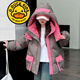 G.duck小黃鴨童裝女童壓花羽絨服兒童加厚保暖冬季外套洋氣百搭羽絨衣服 灰粉色 160