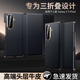 ENBANDA適用于三星ZTriFold手機殼超薄真皮全包防摔保護套翻蓋皮套商務(wù)男士高檔女網(wǎng)紅新品外殼 【優(yōu)雅黑】高端頭層真皮+翻蓋設計+輕薄防摔 三星 Galaxy Z TriFold