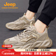 JEEP吉普男鞋2026新款春夏季透氣網(wǎng)面鞋休閑運動(dòng)鞋男士厚底增高老爹鞋 卡其色二代 40 【標準運動(dòng)鞋碼】