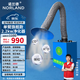 諾蘭德焊煙凈化器移動(dòng)式工業(yè)電焊吸煙機除塵電焊煙霧空氣吸煙機收集器 【焊煙收集】單臂2.2kw旗艦款