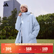 adidas拒水暖「芯」科技保暖休閑連帽夾克外套男女阿迪達斯輕運動(dòng)   藍色   S
